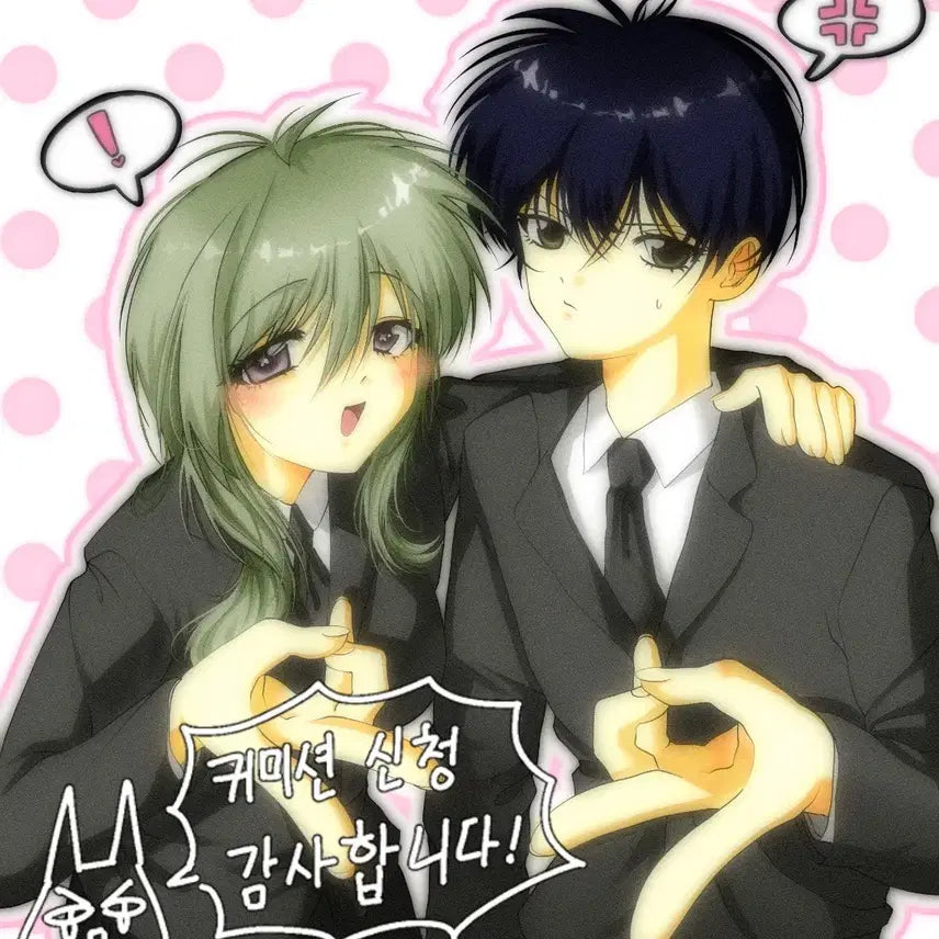 [BUNJANG] Custom Digital Art Commission - Traditional & Classic Styles Available / 그림 커미션 받고 있습니다