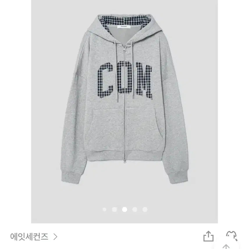 [BUNJANG] 8seconds Heavy Jersey Appliqué Hooded Zip-Up Grey / 에잇세컨즈 헤비져지 아플리케 후드집업 그레이