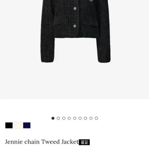 [BUNJANG] Newearlin Chain Tweed Jacket Black / 뉴얼린 체인 트위드 자켓 블랙18.6 ->10.5