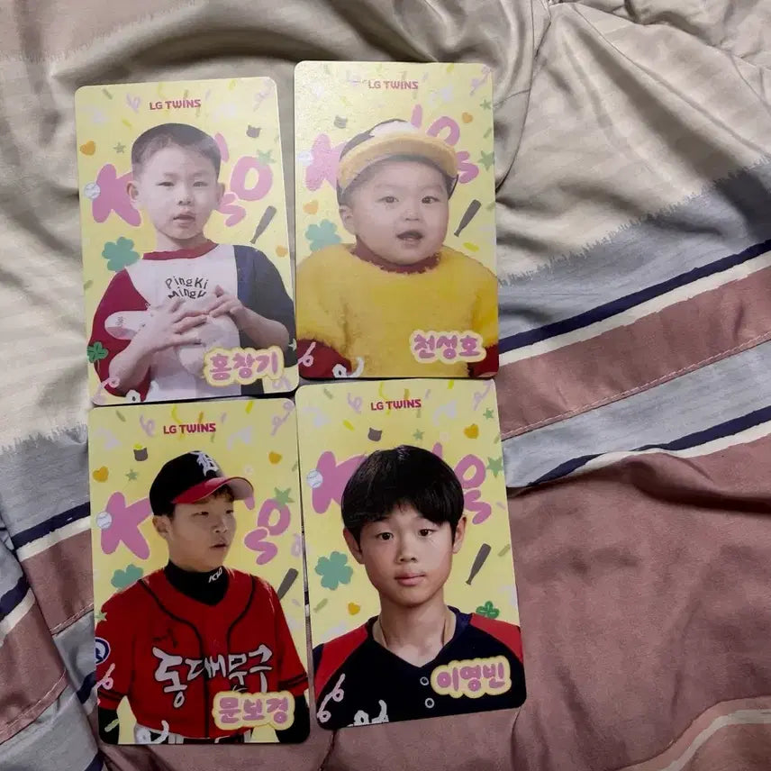 [BUNJANG] LG Twins Children's Day Photocard Set (Hong Chang-ki, Chun Sung-ho, Moon Bo-kyung, Lee Young-bin) / 엘지트윈스 어린이날 포토카드 홍창기 천성호 문보경 이영빈