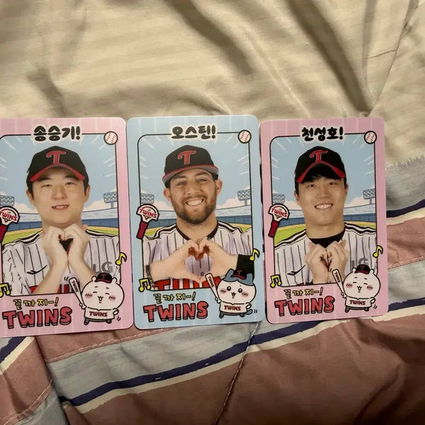[BUNJANG] LG Twins "My Dear Villain" Photocard Set: Song Seung-gi, Austin, Cheon Seong-ho / 엘지트윈스 먼작귀 포토카드 송승기 오스틴 천성호
