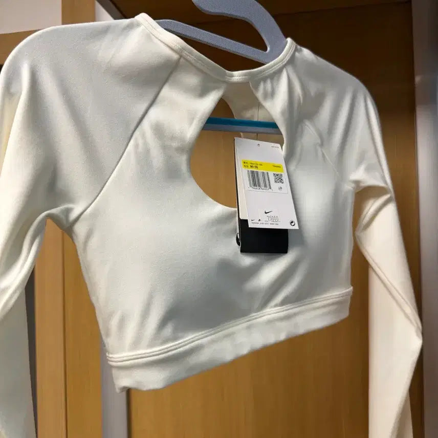[BUNJANG] Nike Women's Training Long Sleeve Shirt - White (New) / (새상품)나이키 여성 트레이닝 롱슬리브 S 화이트