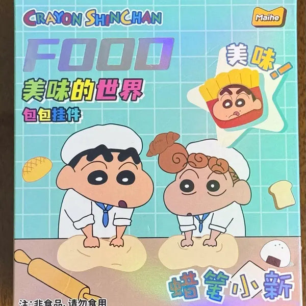 [BUNJANG] Crayon Shin-chan Food Collection Shinnosuke Pouch Keyring Backpack Charm / 짱구는 못말려 푸드 컬렉션 짱구 파우치 키링 가방 백팩 캐릭터 인형 서프