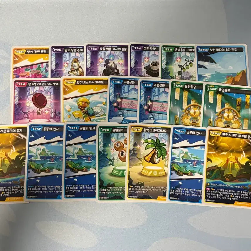 [BUNJANG] CookieRun Brave Brave Deck Source Stage Item Trap Bundle Set / 쿠키런 브레이버스 덱소스 일괄 스테이지 아이템 트랩