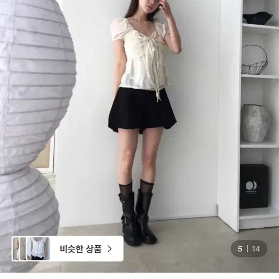 [BUNJANG] Noviyaka Peony Blouse Cream / 노비야카 피오니 블라우스 크림