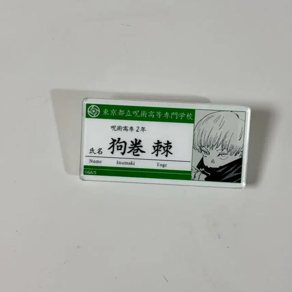 [BUNJANG] Jujutsu Kaisen Inumaki Toge Name Tag / <안 팔리면 내릴게요ㅜㅜ> 주술회전 이누마키 토게 명찰