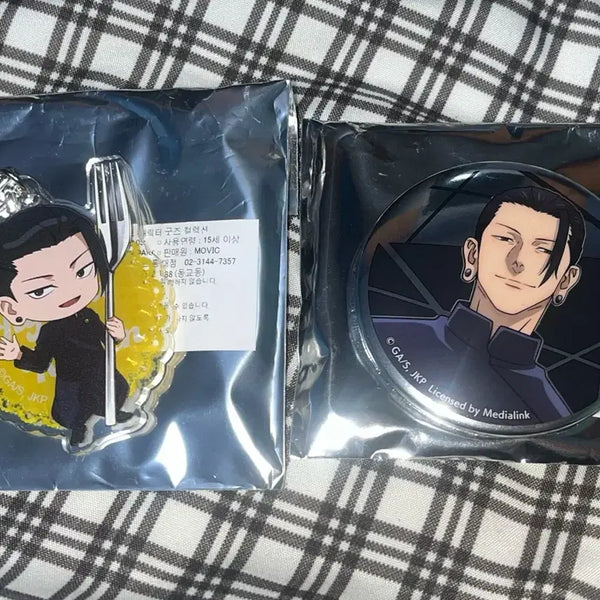 [BUNJANG] Suguru Geto Pin Badge & Keyring Bundle Set / 게토 스구루 핀뱃지, 키링 일괄