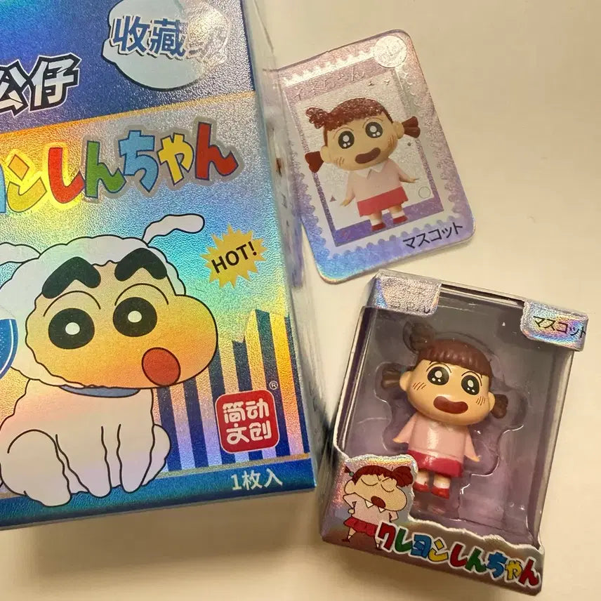 [BUNJANG] Crayon Shin-chan Rice Grain Figure Gacha / 짱구 쌀알 피규어 유리 가챠