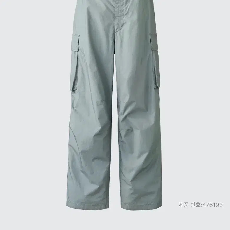 [BUNJANG] Uniqlo Wide Fit Cargo Pants / 유니클로 와이드핏 카고팬츠