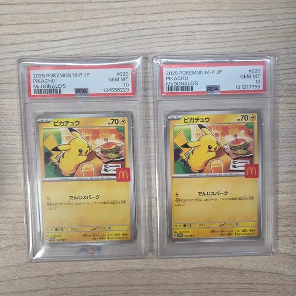[BUNJANG] McDonald's Pikachu PSA 10 Graded Card / 맥도날드 피카츄 PSA 10