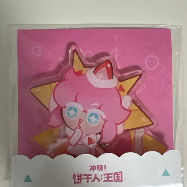 [BUNJANG] Cookie Run Kingdom Strawberry Crepe Cookie Rotating Acrylic Stand / 쿠키런킹덤 쿠킹덤 딸기크레페맛 쿠키 회전 아크릴스탠드
