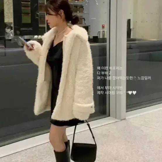 [BUNJANG] Modern Robe Merisier Half Coat (Ivory) / 에이블리 모던로브 메리시어링하프코트