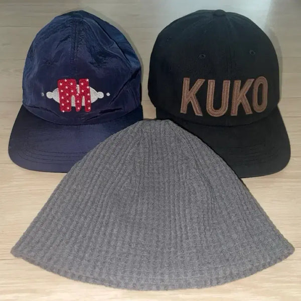 [BUNJANG] Moo-eum, Kouko, How-you Beanie / 모자 새상품 판매 무음 쿠코 하우유 비니