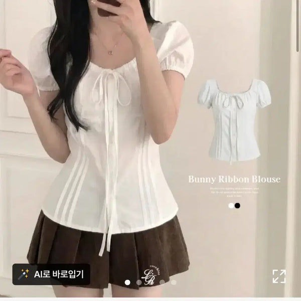 [BUNJANG] Ribbon Strap Puff Blouse / 에이블리 리본 스트랩 퍼프 블라우스