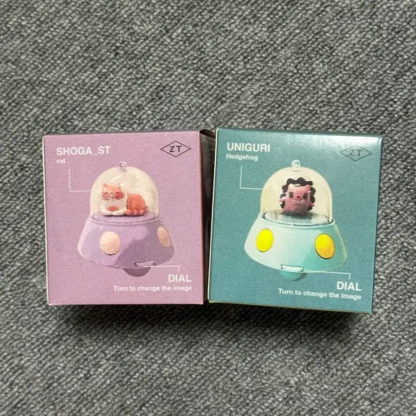 [BUNJANG] ZUTOMAYO Ginger Cat & Unigurigurig Hedgehog Projector Keychain Set / 즛토마요 생강 우니구리 프로젝터 키링