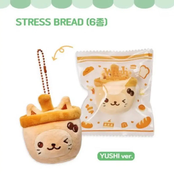 [BUNJANG] NCT WISH Wish Bakery Yooshi Bubble Nyan Stress Bread / 엔시티 위시 위시베이커리 유우시 버블냥 스트레스 브레드