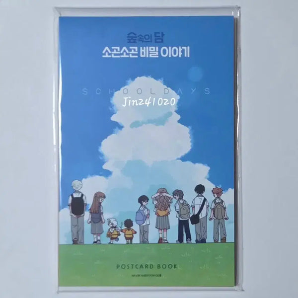[BUNJANG] Forest Story Whispering Secret Story Postcard Book / 반택비 포함) 숲속의 담 소근소근 비밀이야기 해피빈 펀딩 엽서북