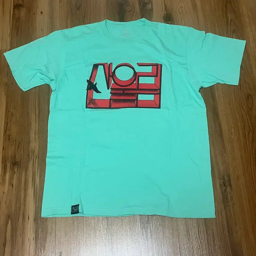 [BUNJANG] Sanullim Evening Breeze T-Shirt XL Ice Green / 산울림 이브닝 브리즈 티셔츠 XL 아이스그린 #MARIO FEAL