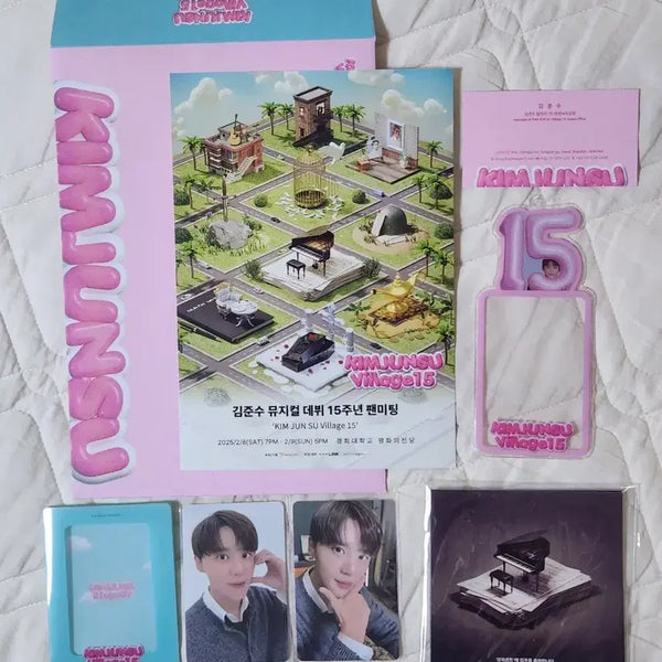 [BUNJANG] Kim Junsu 15th Anniversary Fan Meeting Full Set Photocard / 김준수 빌리지15 팬미팅 굿즈 풀박 포카 포토카드