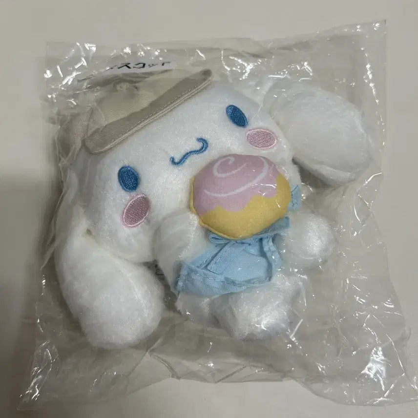[BUNJANG] Sanrio Cinnamoroll Ichiban Kuji Plush / 산리오 시나모롤 이치방쿠지 인형 양도