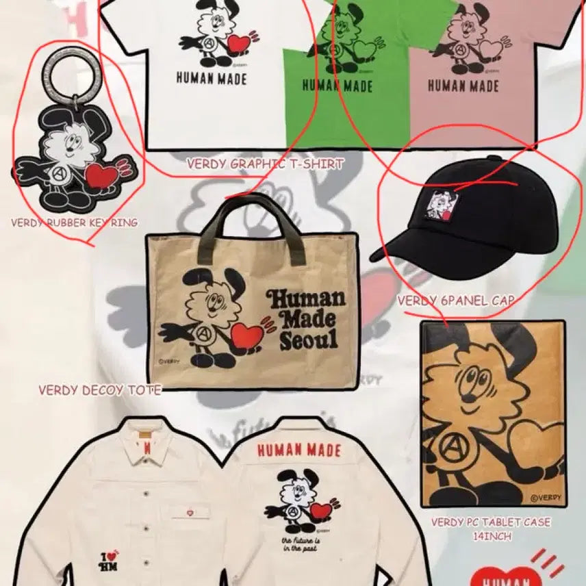 [BUNJANG] Verdy Human Made Short Sleeve T-Shirt / 베르디 휴먼메이드