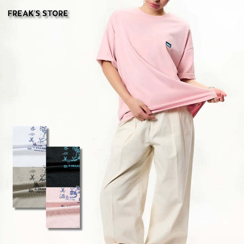 [BUNJANG] FREAK'S STORE Mr. Bean Teddy Bear Short Sleeve T-Shirt / 프릭스 스토어 미스터빈 테디베어 반팔 티셔츠