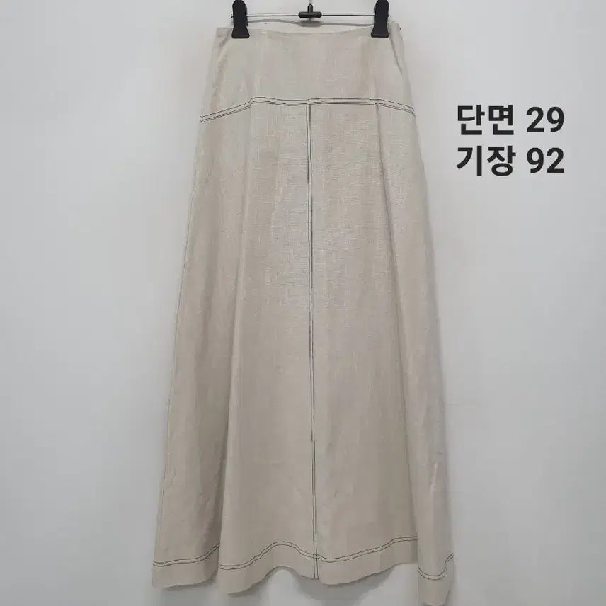 [BUNJANG] Unanswered Mystery Linen Skirt / 언앤써드미스터리 린넨 스커트.