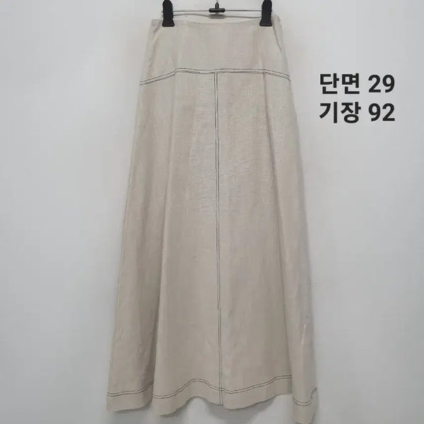 [BUNJANG] Unanswered Mystery Linen Skirt / 언앤써드미스터리 린넨 스커트.