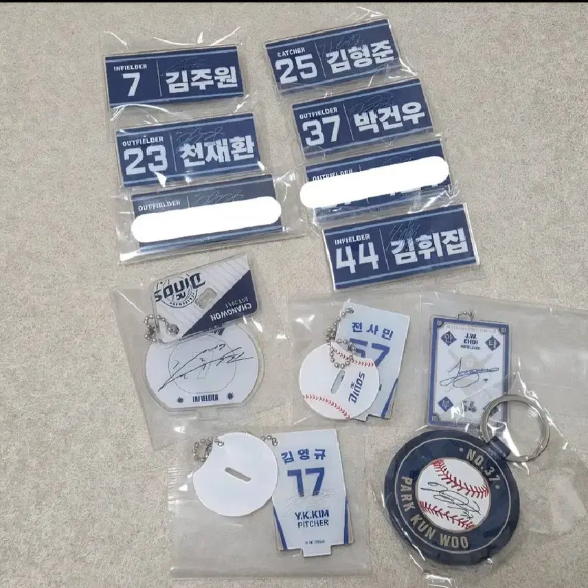 [BUNJANG] NC Dinos MD Goods Bundle Set / [일괄] NC 엔씨 다이노스 MD 굿즈