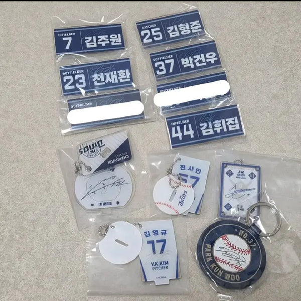 [BUNJANG] NC Dinos MD Goods Bundle Set / [일괄] NC 엔씨 다이노스 MD 굿즈