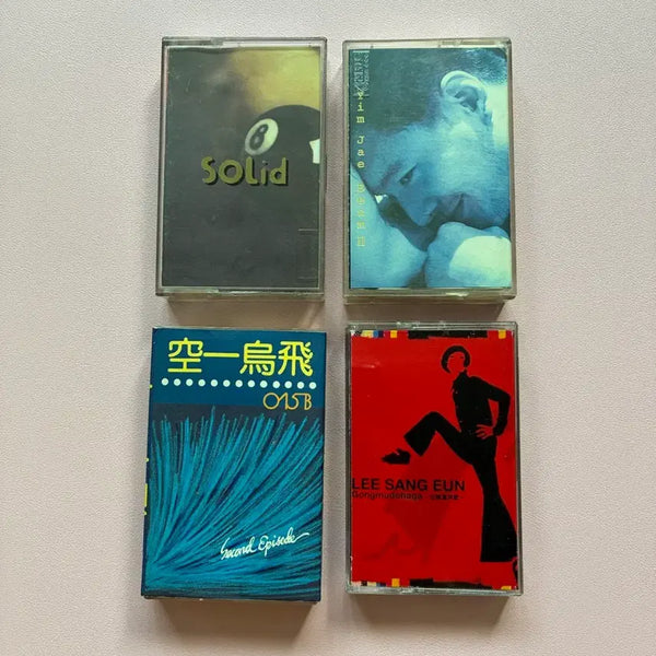 [BUNJANG] Various Artists Cassette Tapes Bundle (Solid, Yim Jae-beom, 015B, Lee Sang-eun) / 카세트 테이프(솔리드, 임재범,015B,이상은)