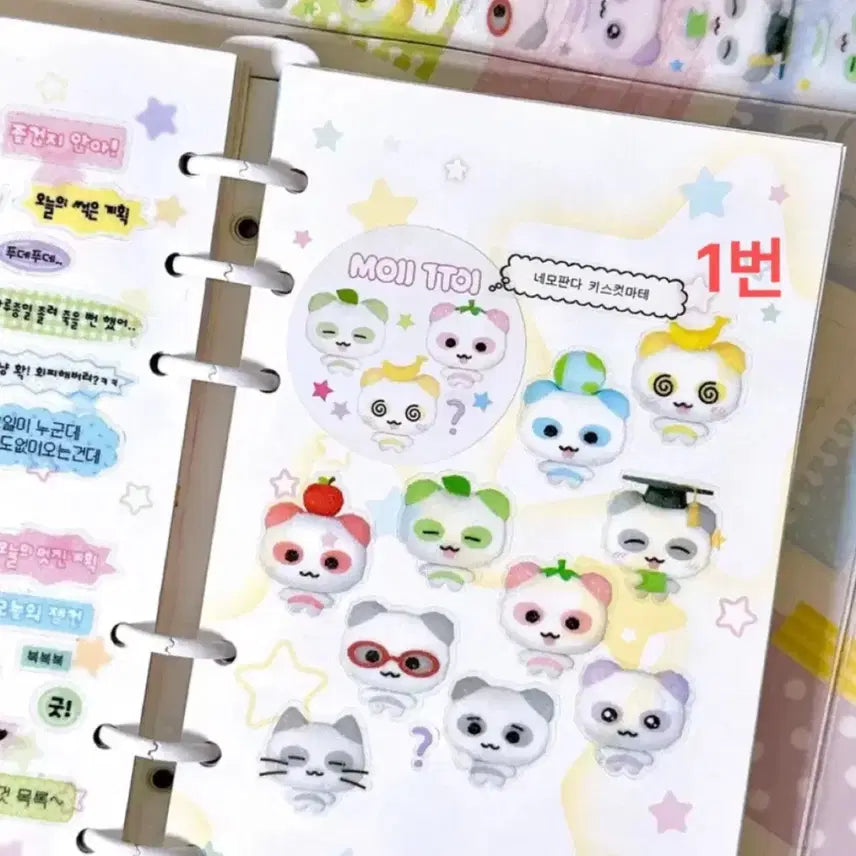 [BUNJANG] Moitoi Nemo Panda Kiss Cut Sticker Set / 모이또이 네모판다 키스컷 띵