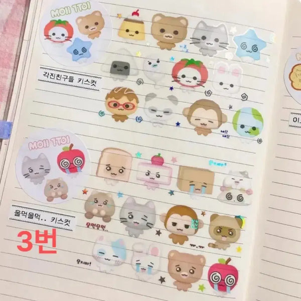 [BUNJANG] Moittoi Crybaby Friends Kiss Cut Sticker Set / 모이또이 울먹친구들 키스컷 띵