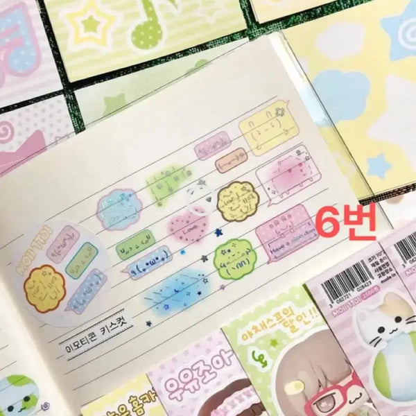 [BUNJANG] Moittoi Emoticon Kiss Cut Sticker (600 Won) / 모이또이 이모티콘 키스컷 띵