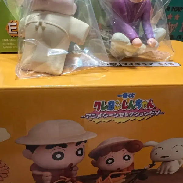 [BUNJANG] Crayon Shin-chan Ichiban Kuji Prize A & E / 짱구 이치방쿠지 제일복권 A상 E상