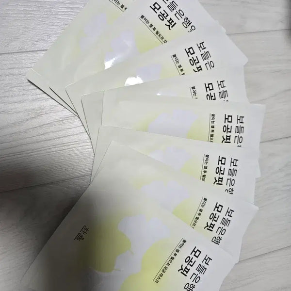 [BUNJANG] Hanyul Soft Ginkgo Pore Fit Mask 8 Sheets / 한율 보들은행잎 모공핏 마스크 8매