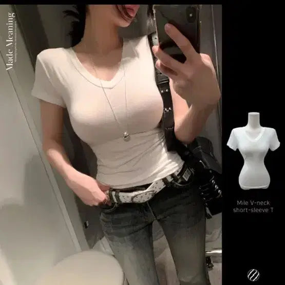 [BUNJANG] Made Meaning Ningning V-Neck Fit Milo T-Shirt / 메이드미닝 닝닝 브이넥 핏 밀로 반팔티