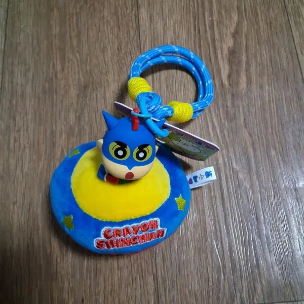 [BUNJANG] Crayon Shin-chan Action Mask UFO Keyring / 짱구는 못말려 크레용신짱  액션가면UFO 키링(무료배송)