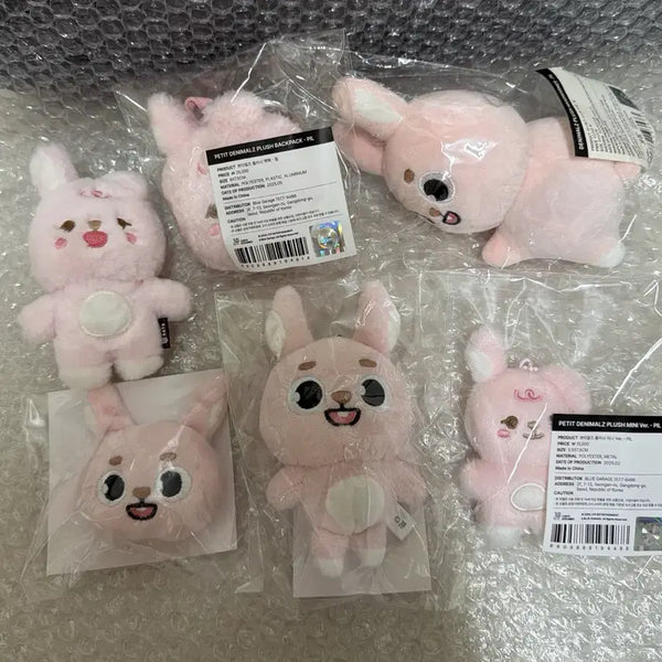 [BUNJANG] DAY6 Wonpil Denimals Petitmals Philkki Bundle Set / 데이식스 원필 데니멀즈 쁘띠멀즈 필끼 일괄 원가이하