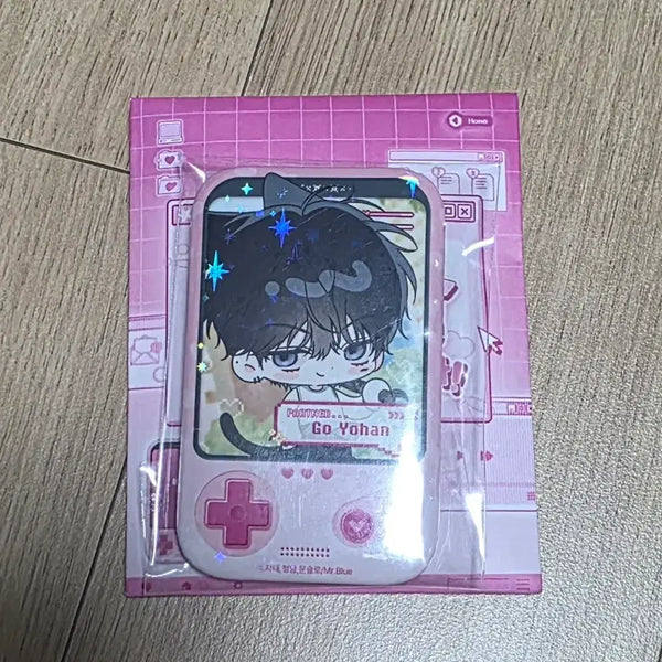 [BUNJANG] Mble Yeolchim Quiet Can Badge / 미블 열침 고요한 캔뱃지