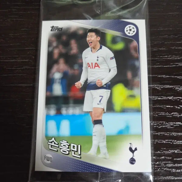 [BUNJANG] TOPPS Son Heung-min Promo Card Korean Version (Sealed) / 미개봉 탑스 손흥민 프로모 카드 한글판