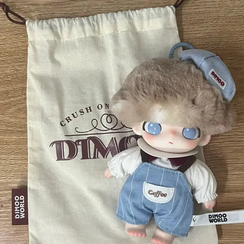 [BUNJANG] Dimoo Coffee Series Plush Keychain / 디무 두근 두근 커피 시리즈 인형 키링