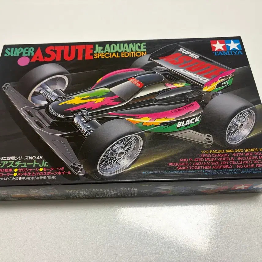 [BUNJANG] Tamiya Super Astute Black Special Edition Mini 4WD Model Kit / 초판)타미야 슈퍼 아스튜트 어스튜드 블랙 97년 당시물  18048 미니카