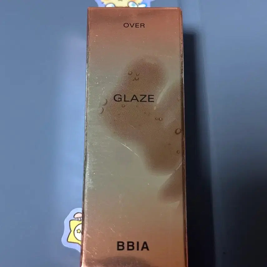 [BUNJANG] BBIA Overglaze 13 Latte Dang Lip Tint / 삐아 오버글레이즈 13 라떼당