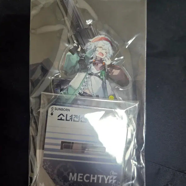 [BUNJANG] Girl's Frontline 2 Misha Acrylic Stand / 소녀전선2 미슈티 아크릴스탠드 판매