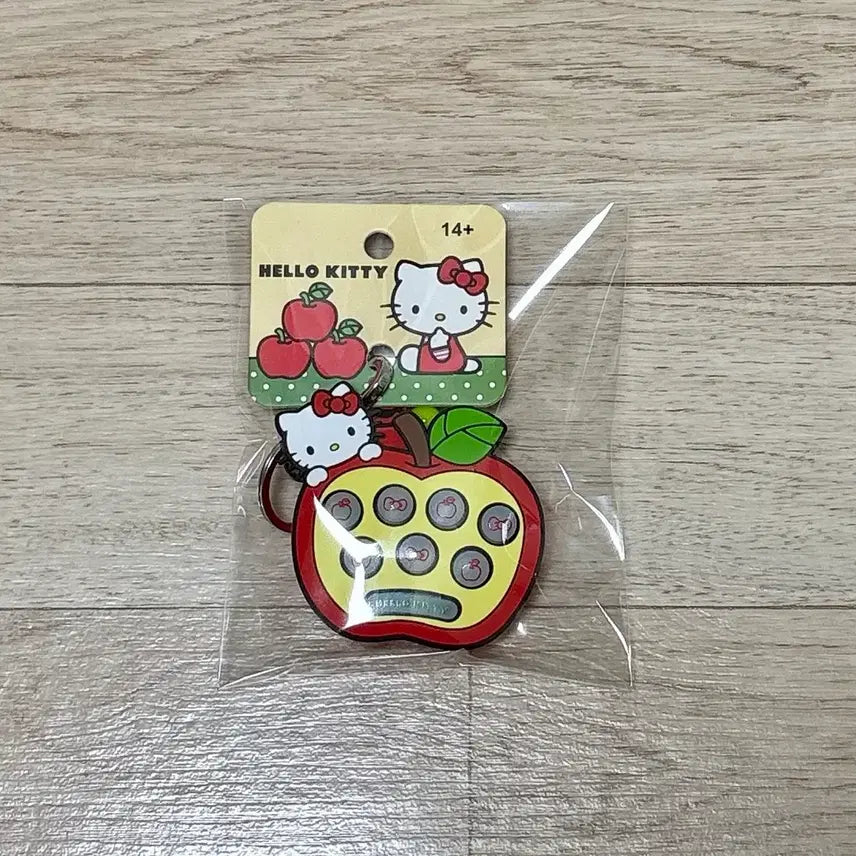 [BUNJANG] Sanrio Hello Kitty Apple Mole Game Keychain / 산리오 키티 키링 사과 두더지게임