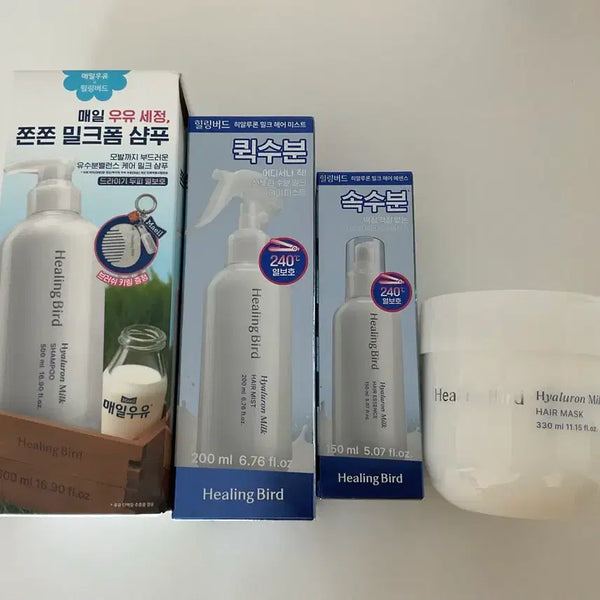 [BUNJANG] Healing Bird Hyaluron Milk Shampoo, Hair Mask, Hair Essence, Hair Mist Bundle Set / 힐링버드 샴푸+헤어팩+헤어에센스+헤어미스트 새제품 일괄판매