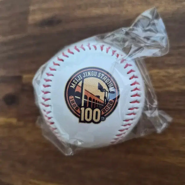 [BUNJANG] Meiji Jingu Stadium 100th Anniversary Commemorative Baseball / 메이지 진구 야구장 100주년 기념구