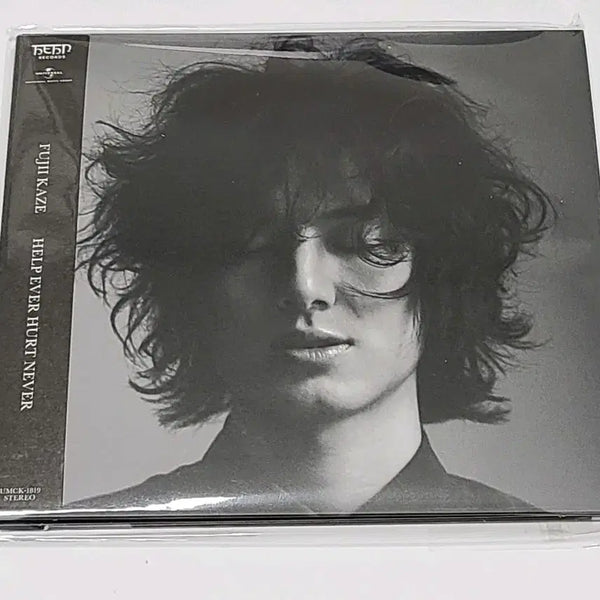 [BUNJANG] Fujii Kaze 1st Album "Help Ever Hurt Never" Limited Edition CD / 후지이 카제 1집 복각판 앨범 CD HELP EVER HURT NEVER