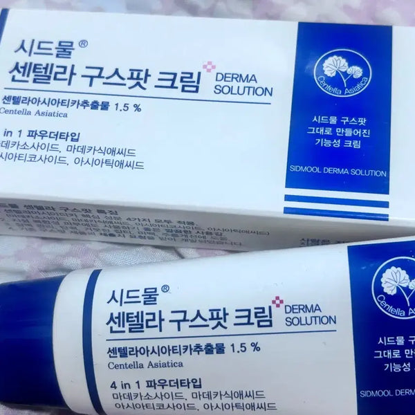 [BUNJANG] Sigmell Centella Guspot Cream 1.5% / 시드물 센텔라 구스팟 크림 1.5%